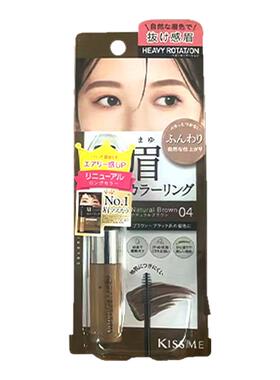 kissme染眉膏棕色新版