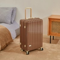 Шоколад (антибактериальная подкладка + немецкая коробка для ПК)