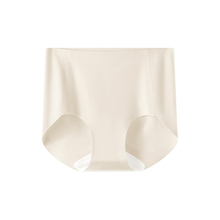 【黛尔佳人】2026纯棉裆无痕奶皮裤纯棉薄皮内裤女