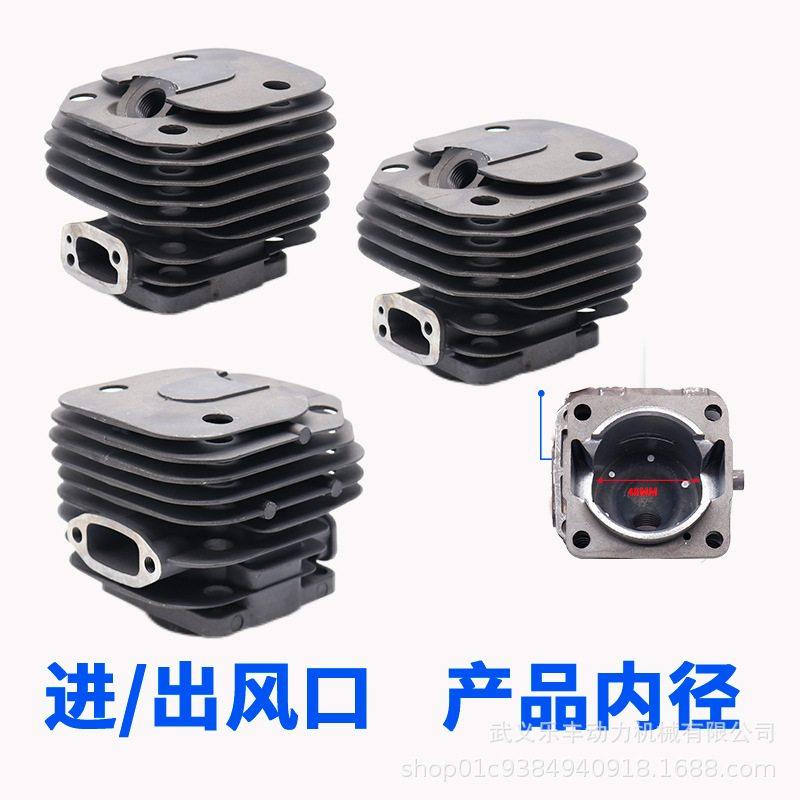 定制款HUS61园林工具压铸48mm单环油锯配件活塞汽缸总成