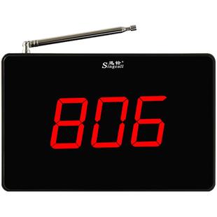 提升服务品质 迅铃无线呼叫器茶楼餐厅呼叫机酒店房间饭店餐饮无限桌面呼唤套装singcall呼叫铃讯铃服务铃灯