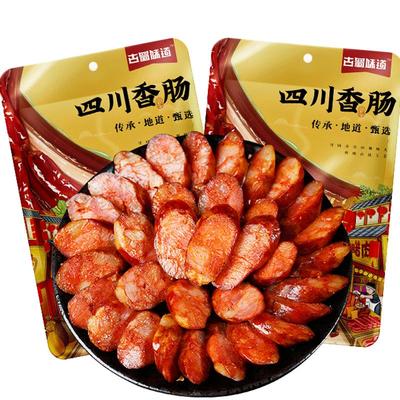 古蜀味道麻辣香肠400g
