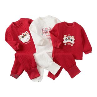 童泰宝宝套装纯棉保暖内衣过年喜庆新年装男童女童高腰红色拜年服