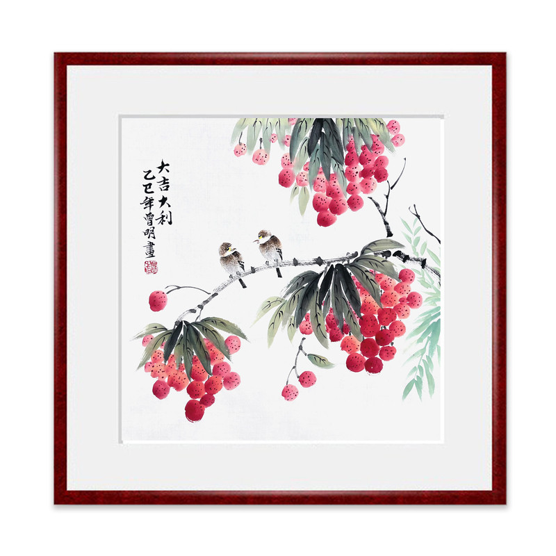 手绘真迹国画餐厅画葡萄紫藤柿子