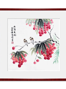 手绘真迹国画餐厅画葡萄紫藤柿子