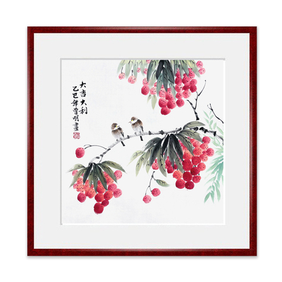 手绘真迹国画餐厅画葡萄紫藤柿子