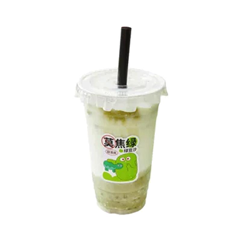 一次性pet冷饮杯绿豆汤贴纸定制夏日绿豆冰沙标签摆摊绿豆沙杯子