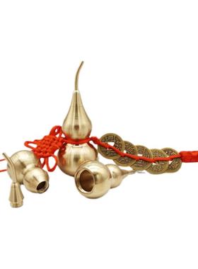 纯铜葫芦五帝钱开口开盖