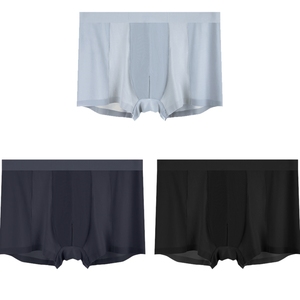 森马内裤男亲肤透气网孔平角裤无痕裸感四角裤弹力男士短裤3条装