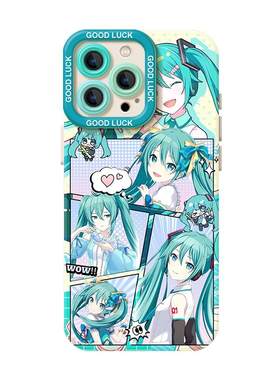 适用miku华为pura80手机壳mate70pro初音未来nova14新款13荣耀400二次元300动漫200硅胶x60少女50卡通magic7