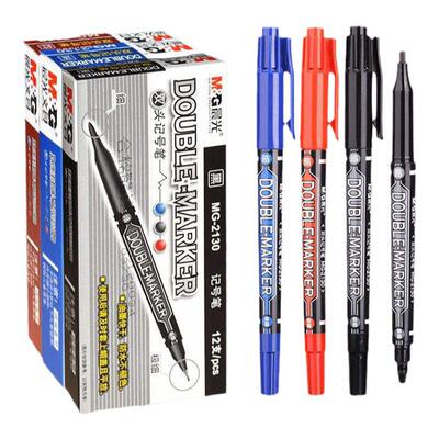 晨光小双头勾线笔记号笔MG2130黑