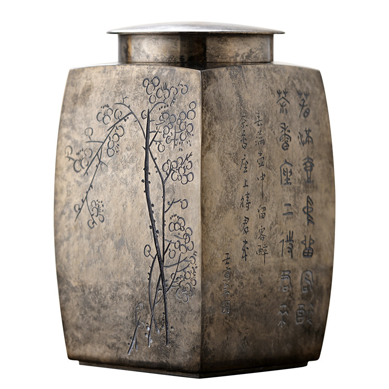 徐云勇大师作品宝仪茶仓古锡雕刻