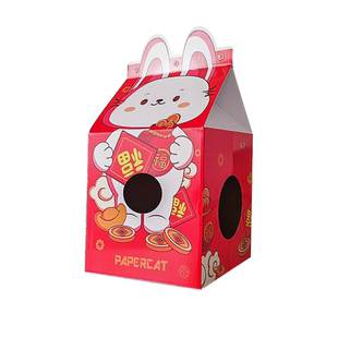 喵君 恩派 敲可爱的牛奶盒猫咪猫窝猫抓板 磨爪不掉屑替换内芯