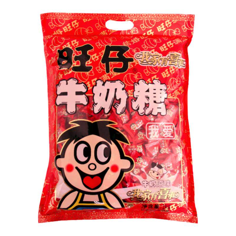 旺旺奶糖旺仔牛奶糖喜糖