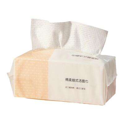 绿光派对洗脸巾商超门店同款回购