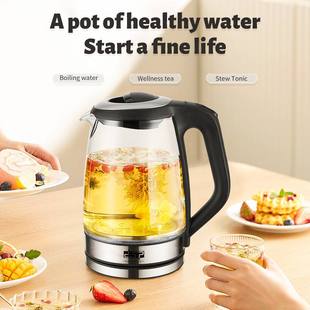 DSP 丹松烧水壶电热水壶玻璃开水壶大容量自动电水壶2L家用断电
