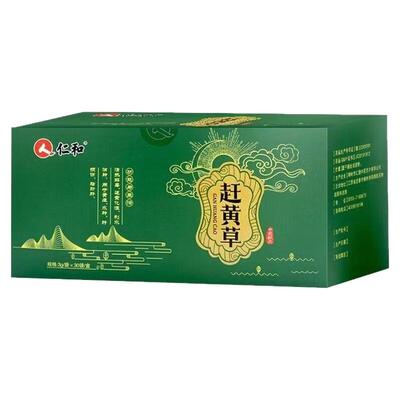 赶黄草中药饮片3g*30袋