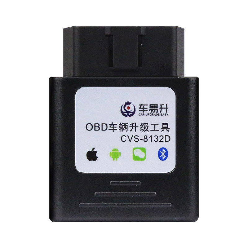适用于宝马X3车易升1系530刷X1隐藏X5编程obd隐7新5功能3自动启停