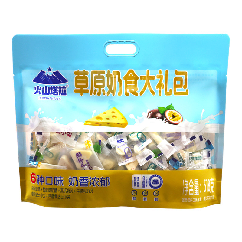 内蒙古特产奶制品组合伴手礼包