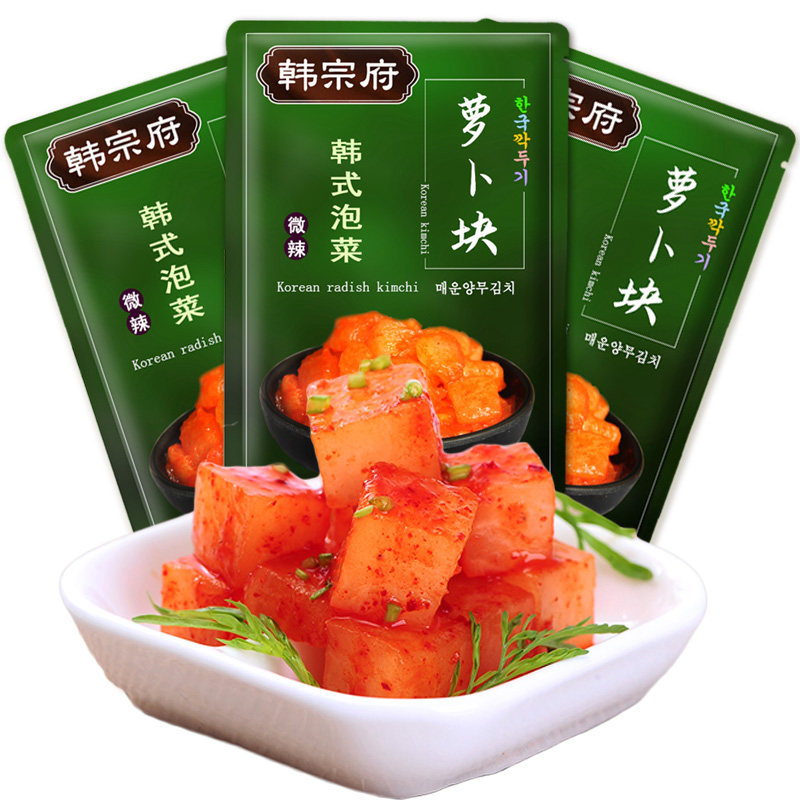 韩国泡菜正宗萝卜酸辣东北
