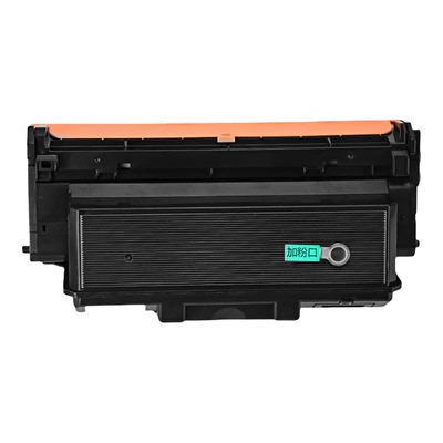 适用华讯方舟HS1381e打印机墨盒