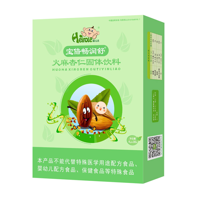 孩儿乐畅润舒火麻仁杏仁
