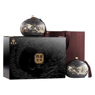 顺丰雅西湖特级明前西湖龙井2025新绿茶叶礼盒装年货送礼高端长辈