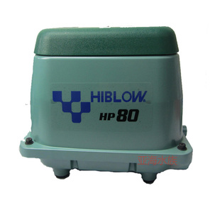 日本原装绿龟气泵海宝HIBLOW增氧泵HP20/40/60 /80/100/120/200