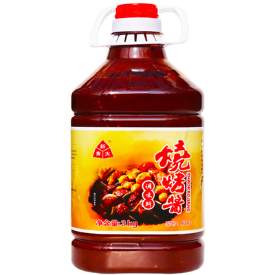 新青大6斤包邮烧烤烤肠甜酱刷料
