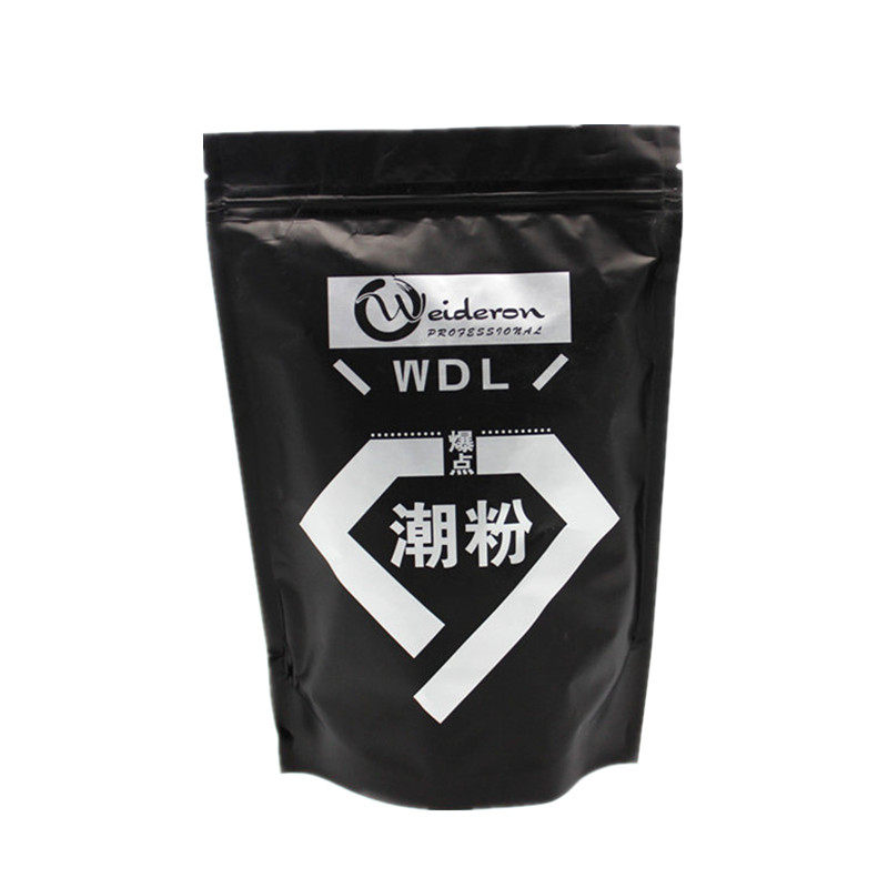 褪色潮粉美发漂发毛白剂改色漂粉
