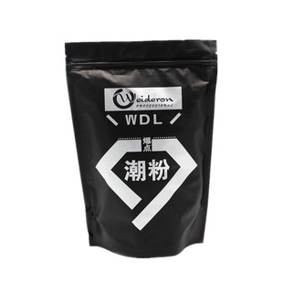 美发改色漂粉理发店专用漂发蛋白粉褪色潮粉毛白剂膏不伤发双氧奶