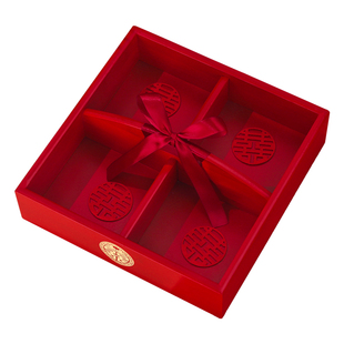 结婚四宫格果盘早生贵子干果组合模具婚房床上压床摆件干果盘盒