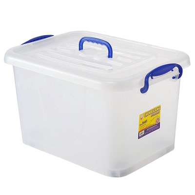 恒达透明收纳箱大号收纳箱透明