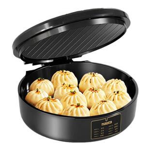 万利达电饼铛新款家用双面加热独立电煎多功能加深加大可煎可炸