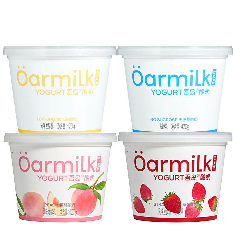 Oarmilk吾岛桶装低温酸奶