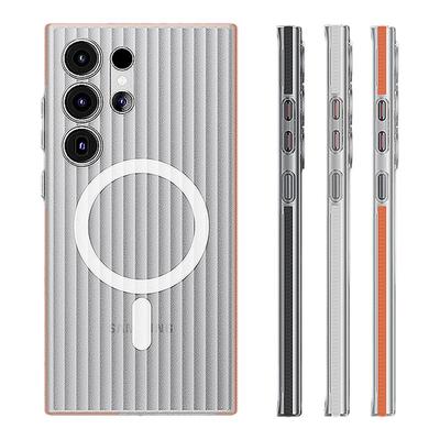 三星S25ultra系列防滑条手机壳