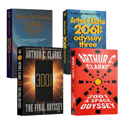 阿瑟克拉克太空漫游四部曲