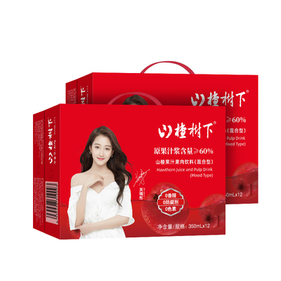 山楂树60%果汁酸甜0防腐