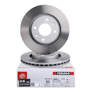 菲罗多 适配爱丽舍301前刹车盘 2008富康C2前制动盘207 1.6刹车碟