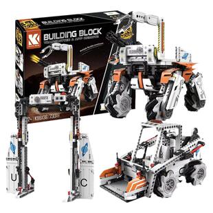 儿童编程机器人积木拼装益智玩具笨笨狗机械狗8-10岁男孩生日礼物