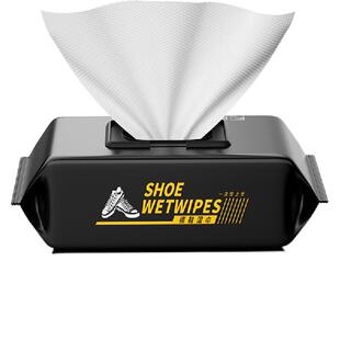 擦鞋湿巾小白鞋清洗剂清洁免洗擦鞋洗鞋运动皮鞋专用去污增白神器