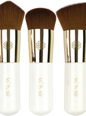 花汐葵白金胖墩粉底刷初学者