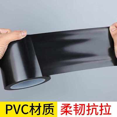 鱼塘防渗膜修补胶带防水土工膜拼接PVC水管破裂蓄水池补漏胶纸贴