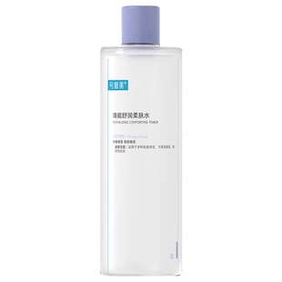 可复美 柔肤水补水保湿舒缓修护敏感湿敷平衡舒缓肌肤爽肤500ml