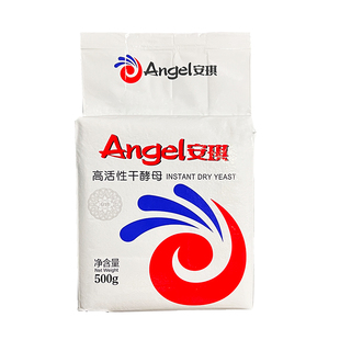 安琪酵母粉500g家用大包干酵母高活性耐高糖发酵粉发面做馒头面包