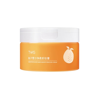 牛油果雪沙卸妆膏清洁保湿卸妆油细腻唇眼脸三合一官方旗舰店正品