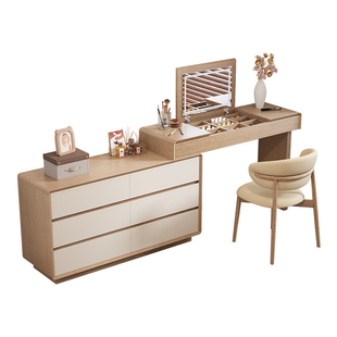 实木翻盖梳妆台斗柜一体卧室书桌妆台可伸缩床尾收纳储物柜化妆桌