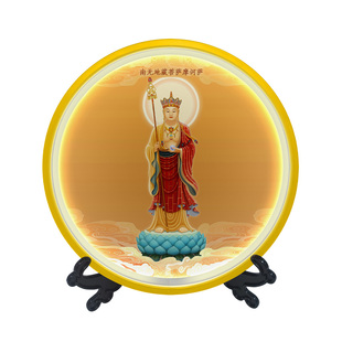 南无大愿地藏王菩萨圆环形灯圈背景画背景灯地藏菩萨灯画摆件佛龛