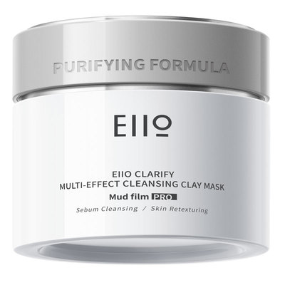 eiio奕沃清洁泥膜涂抹式面膜白泥