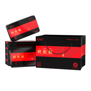 芙满堂阿胶糕东阿县礼盒礼品送长辈妈妈生日礼物气血补品营养品
